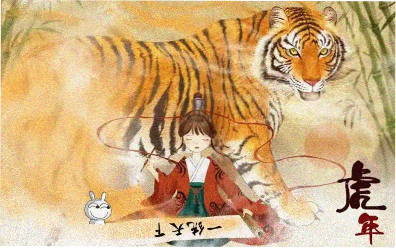 蜜桃影视在线播放今日主推影片山海纪年
